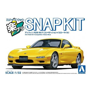 ގ yvXibvLbg04-CYAtBjFD3S RX-7(RyeBVCG[}CJ)
