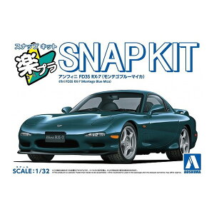 ގ yvXibvLbg04-MBAtBjFD3S RX-7(eSu[}CJ)