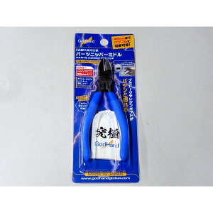 Sbhnh GH-PN-135-M [p[cjbp[~h]