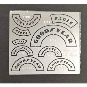 フィニッシャーズ シン・タイヤテンプレート 789574