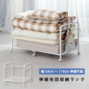 TEn[xXg SYM-640 WH Lkzc[bN zCg [J[