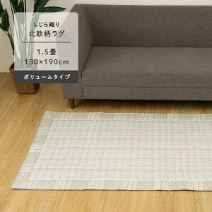 CPqRER[|[V 1293521024301 D×k 1.5p BE 130×190 x[W [J[ybg ({[O)] [J[