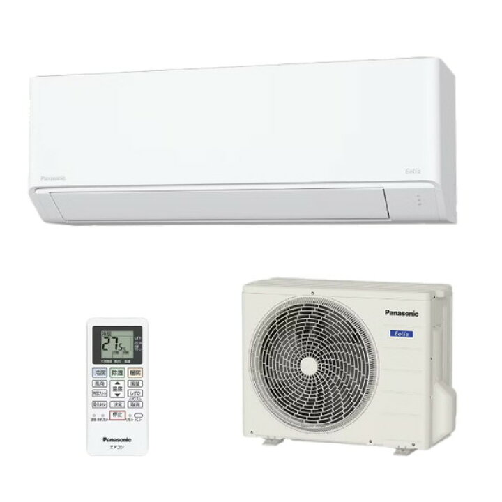 楽天市場】【枚数限定!最大2500円クーポン】 エアコン 12畳 