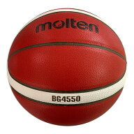 モルテン バスケットボール 6号球 BG4550 FIBA公認球 JBA検定球
