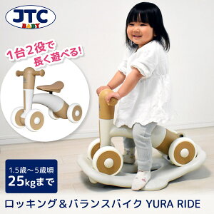 JTC YURA RIDE [bLOoCN (1.5΁`5΂܂)] yۏ؊ԁF1Nz