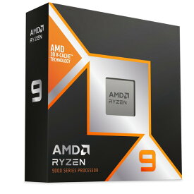 AMD AMD Ryzen 9 9950X3D [CPU] 【KK9N0D18P】