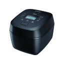 炊飯器 5.5合 5合 日立 RZ-Y100HJ(H) チャコールグレー 圧力IH炊飯器 IH炊飯器 5.5合炊き 5合炊き エクプラ特選 シンプル 一人暮らし 新生活