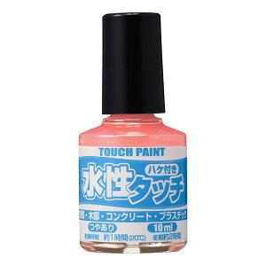 JynsI ^b` 炢 10ML