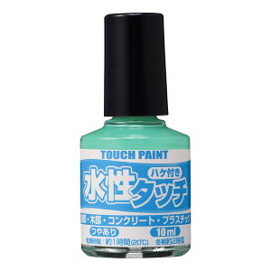 カンペハピオ 水性タッチ オパール 10ML