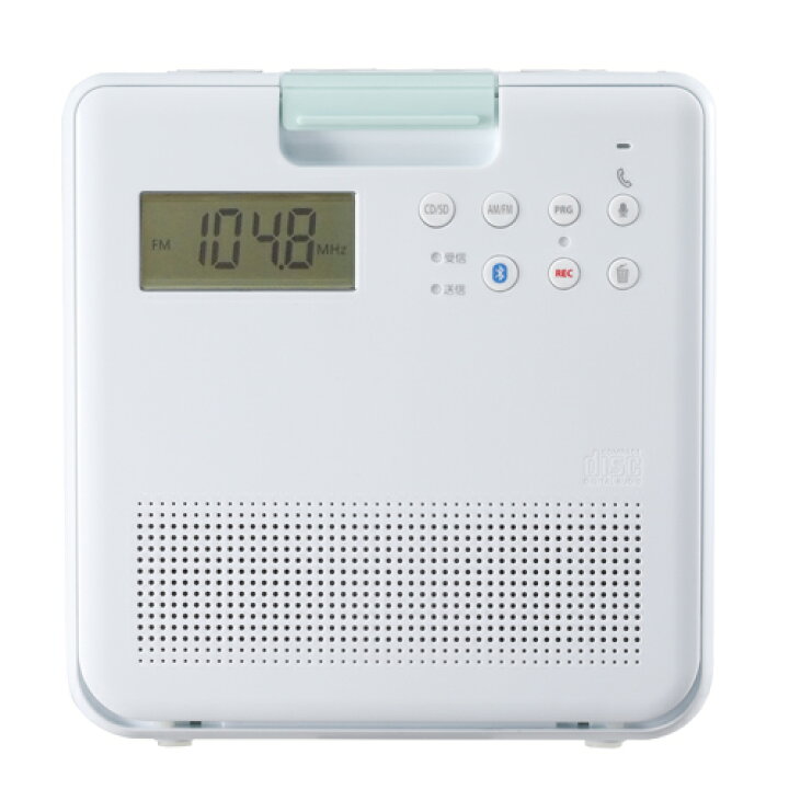 楽天市場 ラジカセ ラジオ Cd プレーヤー Bluetooth 付 レトロ 小型 防水 おしゃれ コンパクト 薄い スリム 軽量 スピーカー ワイドfm Cdプレーヤー Cdラジカセ Cdラジオ レジューム機能 スキップ機能 Ty Cb100 ホワイト 東芝 Xprice楽天市場店