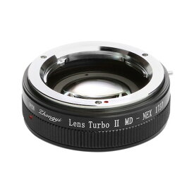 中一光学 Lens Turbo II MD-NEX [ フォーカルレデューサー マウントアダプター(ミノルタMD・MC・SRマウントレンズ → ソニーNEX/α.Eマウント) ]