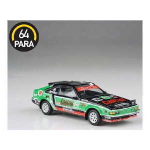 pS g^ A60 ZJXX / ZJ Xv 1984NJXg[ RHDPA-65465 [1/64 ~jJ[]