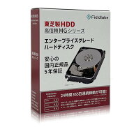 東芝 MG10AFA22TE/JP [3.5インチ内蔵HDD (22TB SATA600 7200)] 【KK9N0D18P】