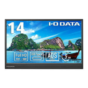 yGg[P5{!1410:00-1623:59z IODATA LCD-YC141DX ubN [14^oCfBXvC]