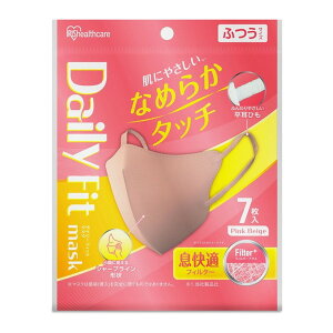 ACXI[} RN-DH7SPB sNx[W [DAILY FIT MASK Ȃ߂炩^b`  ӂTCY 7]