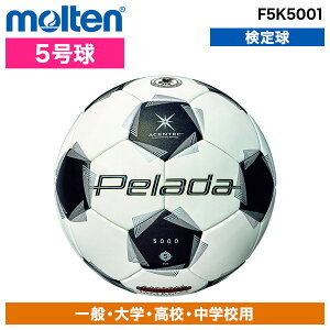 �T�b�J�[�{�[�� �����e�� 5���� �؃��[�_ 5000 �y�p ��6���� �����e�� �A�Z���e�b�N F5K5000 �g�b�v���f�� ����z�����\ ������ ���w ���Z �C���^�[�n�C�g�p��