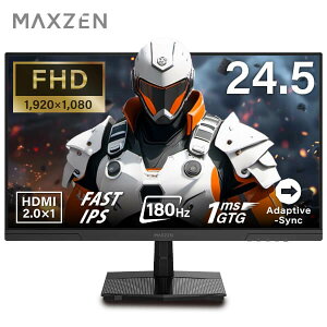 Q[~Oj^[ j^[ 24.5C` 24C` 180Hz 180hz FHD tbJ[X 24.5^ FullHD u[CgJbg mOA HDMI Adaptive-Sync ubN MAXZEN MGM25IC03 }NX[ PB00001