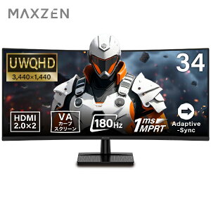 yԌ5%OFFN[| 9/26 10:00܂Łz Q[~Oj^[ j^[ 34C` 180Hz 180hz WQHD tbJ[X 34^ u[CgJbg mOA HDMI Adaptive-Sync ubN MAXZEN MGM34IC02 }NX[
