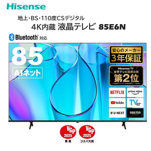 er 85^ nCZX Hisense 85E6N E6NV[Y ter 85V^ 85C` nEBSE110xCSfW^ 4KΉ GNvI 2LN0009