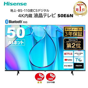 er 50^ nCZX Hisense 50E6N ter 50V^ 50C` nEBSE110xCSfW^ 4K 掿 GNvI 2LN0009