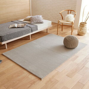 X~mG O nN 130×190cm O[W h 13139924-47-130190 [J[