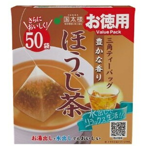 O p Lȍق OpeB[pbN 2g×50 ×6 [J[ Mtg v[g