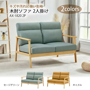 yGg[P5{!1410:00-1623:59z A[oʏ ؕI\t@ 2l|(U[eNmW[) AX-1820-2P-L [J[