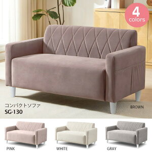 A[oʏ RpNg\t@ SG-130-uE [J[