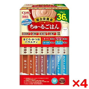 y4ZbgzȂ΃ybgt[h CIAO `邲͂ 36{(BOX)܂EoGeB