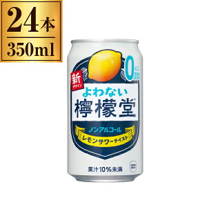 RJR[ ȂEG  350ml x24 [J[ Mtg v[g