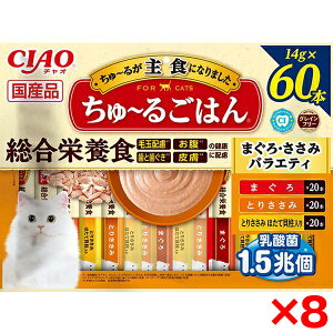 y8ZbgzȂ΃ybgt[h CIAO `邲͂ 60{ ܂E݃oGeB