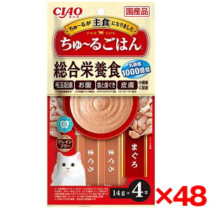 y48ZbgzȂ΃ybgt[h CIAO `邲͂ 4{ ܂