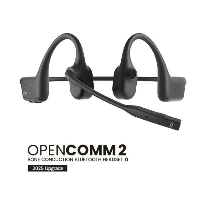 楽天市場】Shokz SKZ-EP-000039 ブラック OpenComm2 2025 Upgrade 