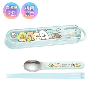 TGbNX RrZbg ݂R炵 XCh `}[Pbg Xv[ ͂ 16.5cm H@Ή RۉH LbY q 킢 ct wZ ۈ牀 ̎q Jg[Zbg H 