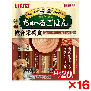 y16ZbgzȂ΃ybgt[h Ȃ `邲͂ Ƃ肳&r[t `L~bNX 14g×20{