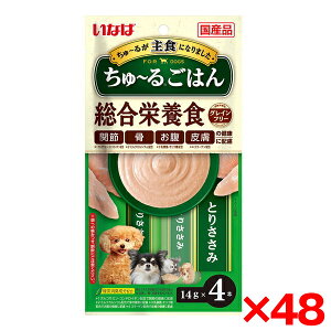 y48ZbgzȂ΃ybgt[h `邲͂ Ƃ肳 14g×4{