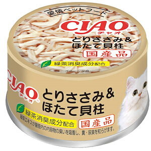 Ȃ΃ybgt[h CIAO Ƃ肳&قĊL 85g