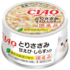 Ȃ΃ybgt[h CIAO Ƃ肳 ÂсE炷 85g AEgbg GNv