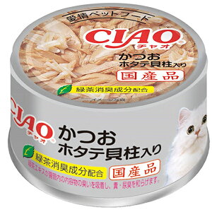 Ȃ΃ybgt[h CIAO  z^eL 85g