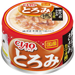 いなばペットフード CIAO とろみ 猫缶 缶 猫用 80g 国産 とろみタイプ 焼きかつお・ささみ カツオ節入り エクプラ特選