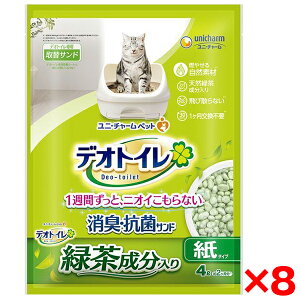 yGg[P5{!1410:00-1623:59z y8Zbgzj`[ fIgC юUȂΒLTh 4L