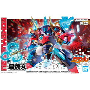 BANDAI SPIRITS c [vf]