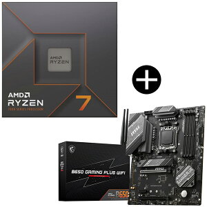 yKiz AMD Ryzen7 7700X W/O Cooler CPU + MSI B650 GAMING PLUS WIFI }U[{[h Zbg