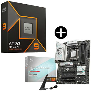AMD Ryzen 9 9900X W/O Cooler WOF (12C/24TA4.4GHzA120W) CPU + MSI B850 GAMING PLUS WIFI ATX}U[{[h Zbg