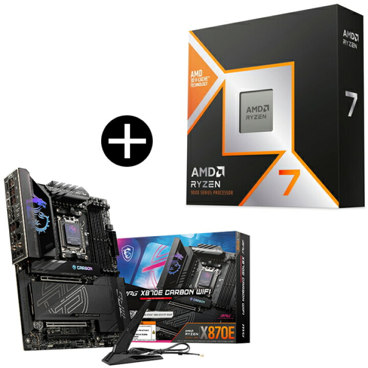 楽天市場】AMD Ryzen 7 9800X3D CPU + MSI MPG X870E CARBON WIFI 
