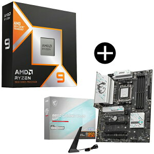 AMD Ryzen 9 9950X3D CPU + MSI B850 GAMING PLUS WIFI ATX}U[{[h Zbg