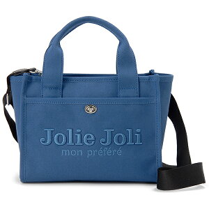 �g�[�g�o�b�O �V�����_�[�o�b�O Jolie Joli �W�����[�W���� �L�����o�X�g�[�g�o�b�O �u���[ JJ-2024121-013 ���f�B�[�X ���s �ʋ� �ʊw ������� ���킢�� �a���� �V���� �N���X�}�X �v���[���g �M