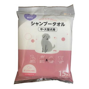 DCM �y�b�g�ɂ₳�����V�����v�[�^�I�� ���E��^���p 15����