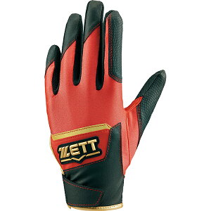 ZETT [bg 싅 Ohq[[ NpobeBOOu ubN×bh JFREE BG15272J 1964