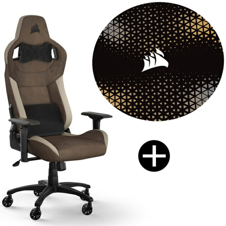 楽天市場】Corsair T3 RUSH Brown V2 (CF-9010061-WW) ブラウン 